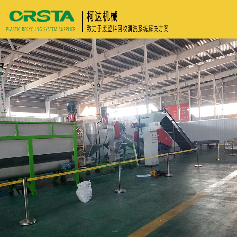 高压料破碎清洗设备 医院料清洗处理线 吊袋水洗处理线