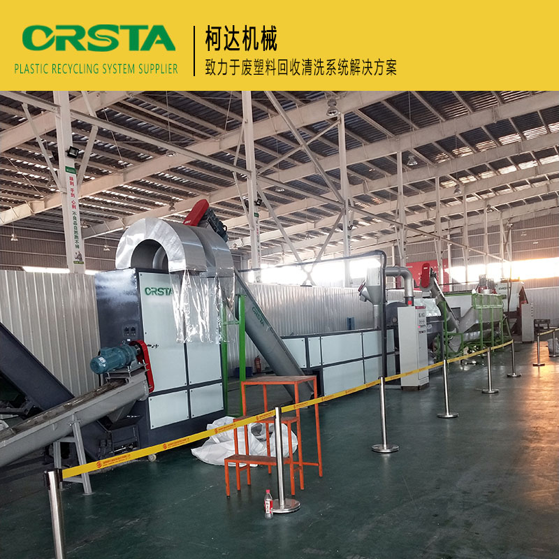 吊袋料处理机器 医用输液袋加工生产线 PP/PE医疗瓶袋粉碎漂洗分离整套生产