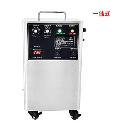 科尔诺20g臭氧发生器