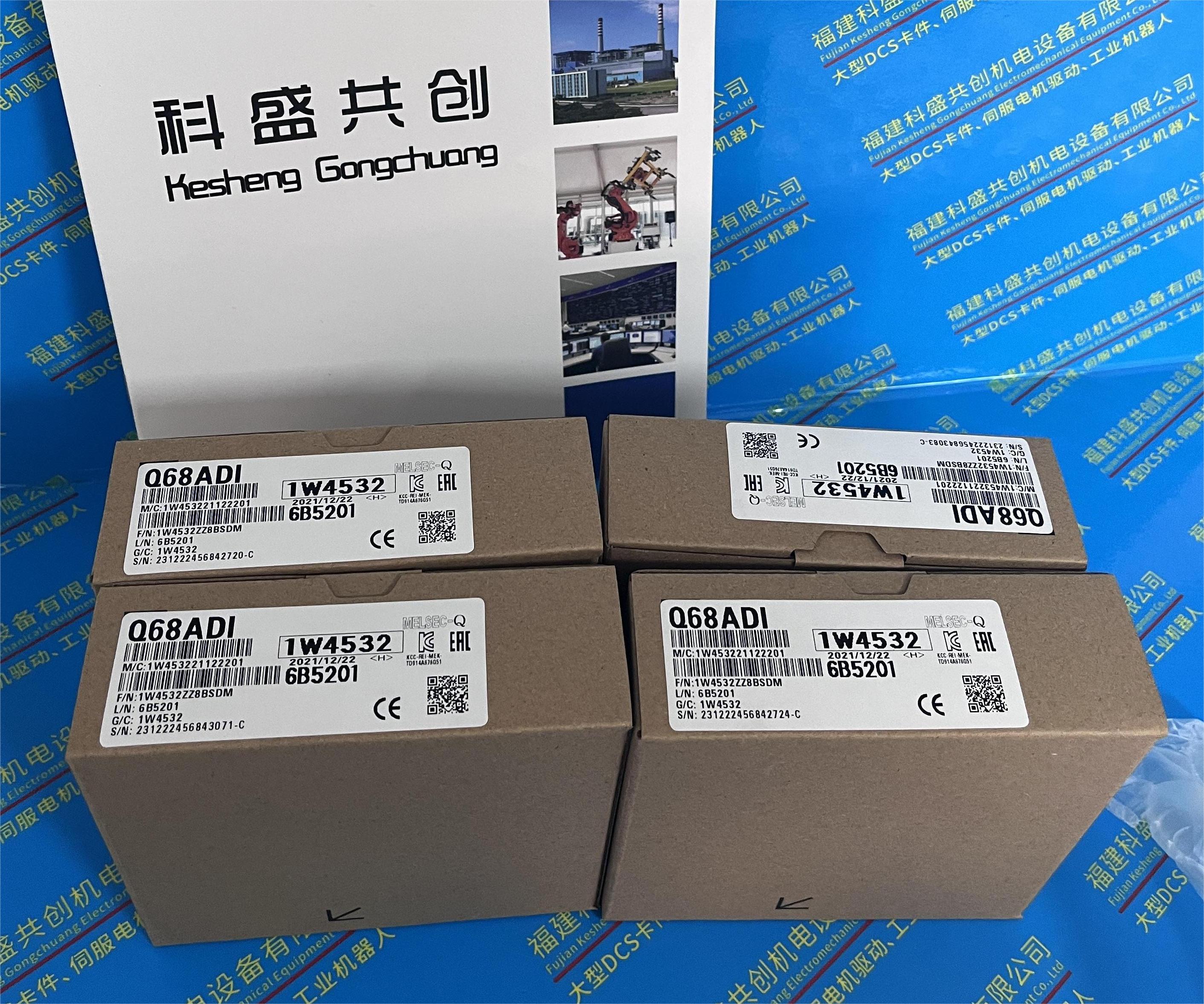 西门子PLC模块6ES7193-4CD20-0AA0现货库存