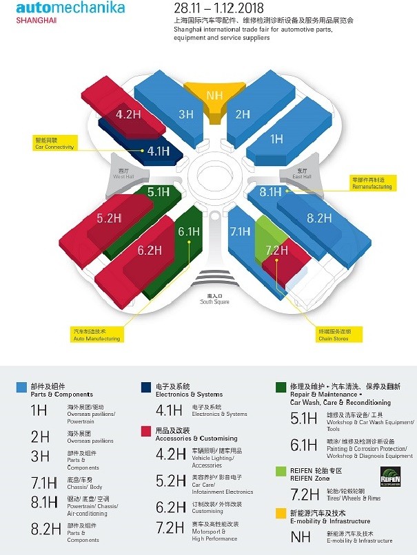 上海绚开展览展示工程有限公司