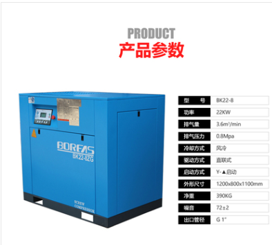 中山市兰翔节能科技有限公司