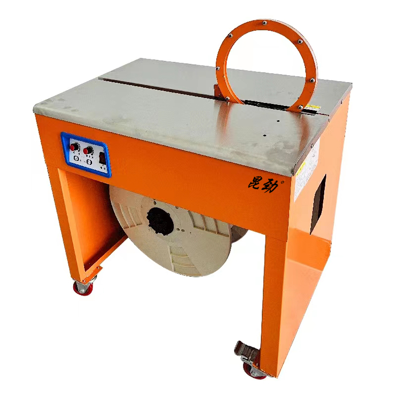 打包机昆劲pp带轨道式捆扎机粉条粉丝自动捆扎速度快效率高 　本文来源亚游会官网[