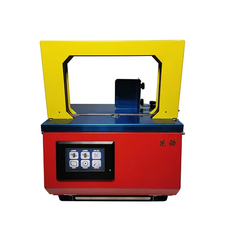 捆扎机自动打包机的种类和功能介绍