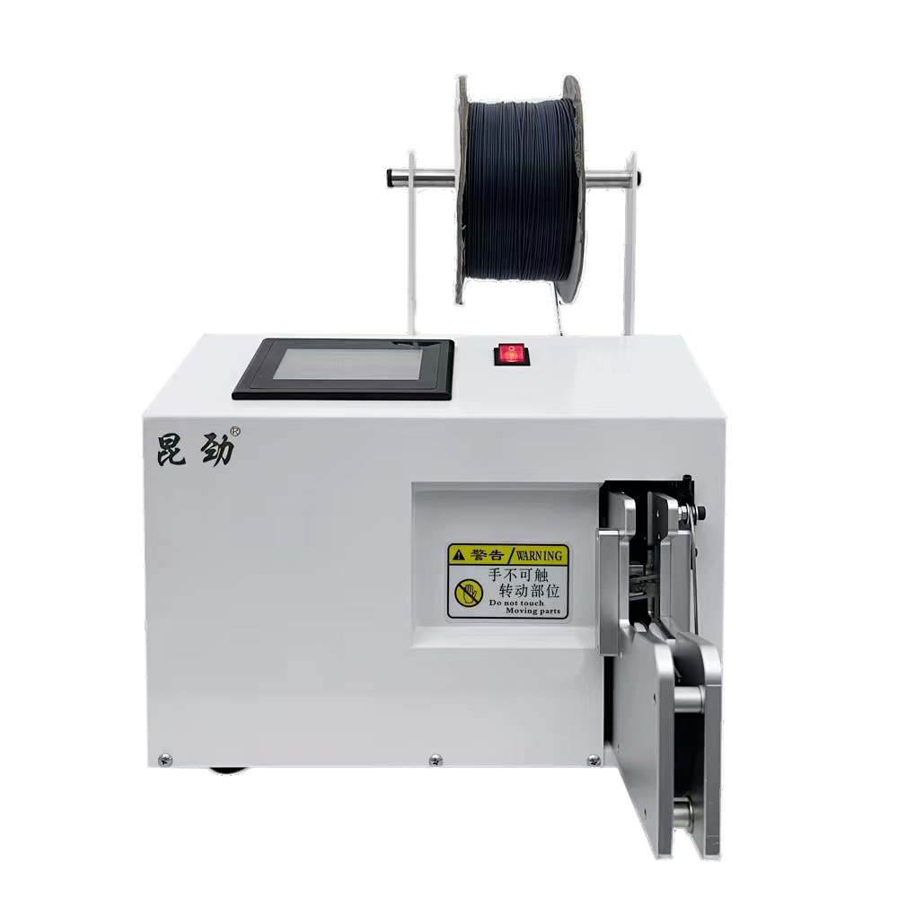 线束捆扎机：安全兼容售后优，多行业提效降本利器