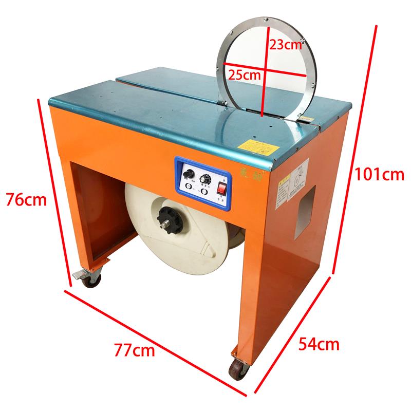 沙柳捆扎机自动打包机——昆劲KJ-CH25加大带框40型
