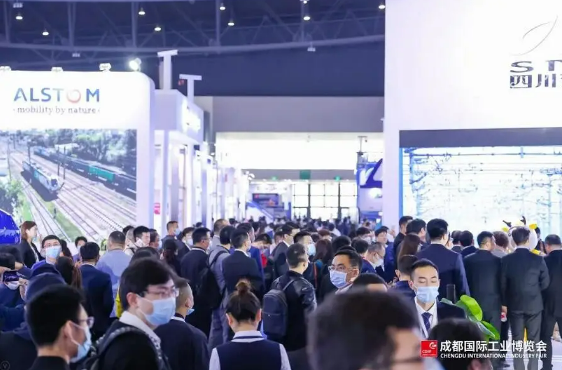 23成都国际工业博览会