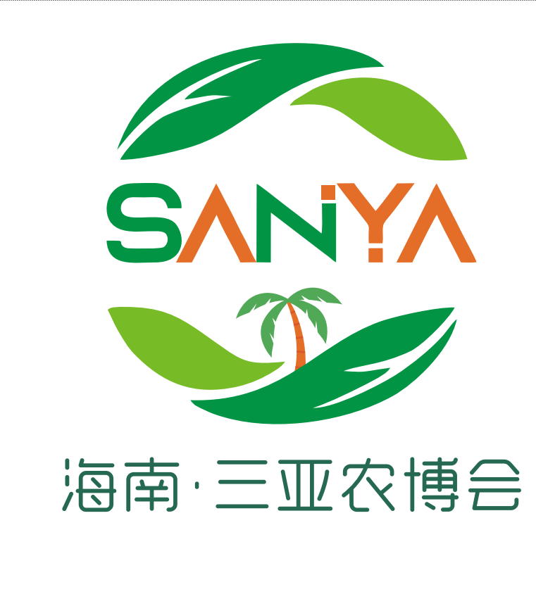 2025海南（三亚）智慧农业暨节水灌溉展览会