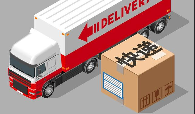 2024厦门快递包装展zhi包装设备与机械展纸箱