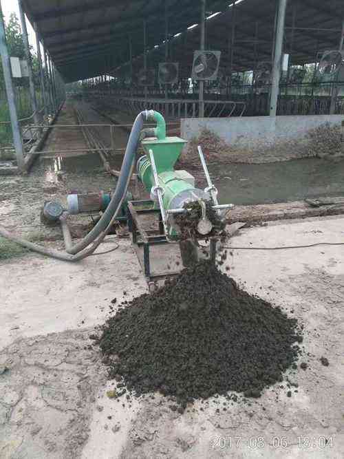 广东清远牛粪处理机环保设备生产厂家固液分离设备