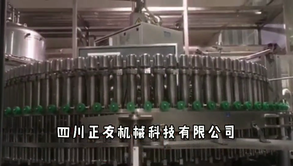 出售达意隆36000水线