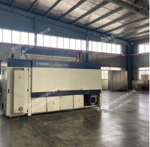 转让克朗斯14腔吹瓶机