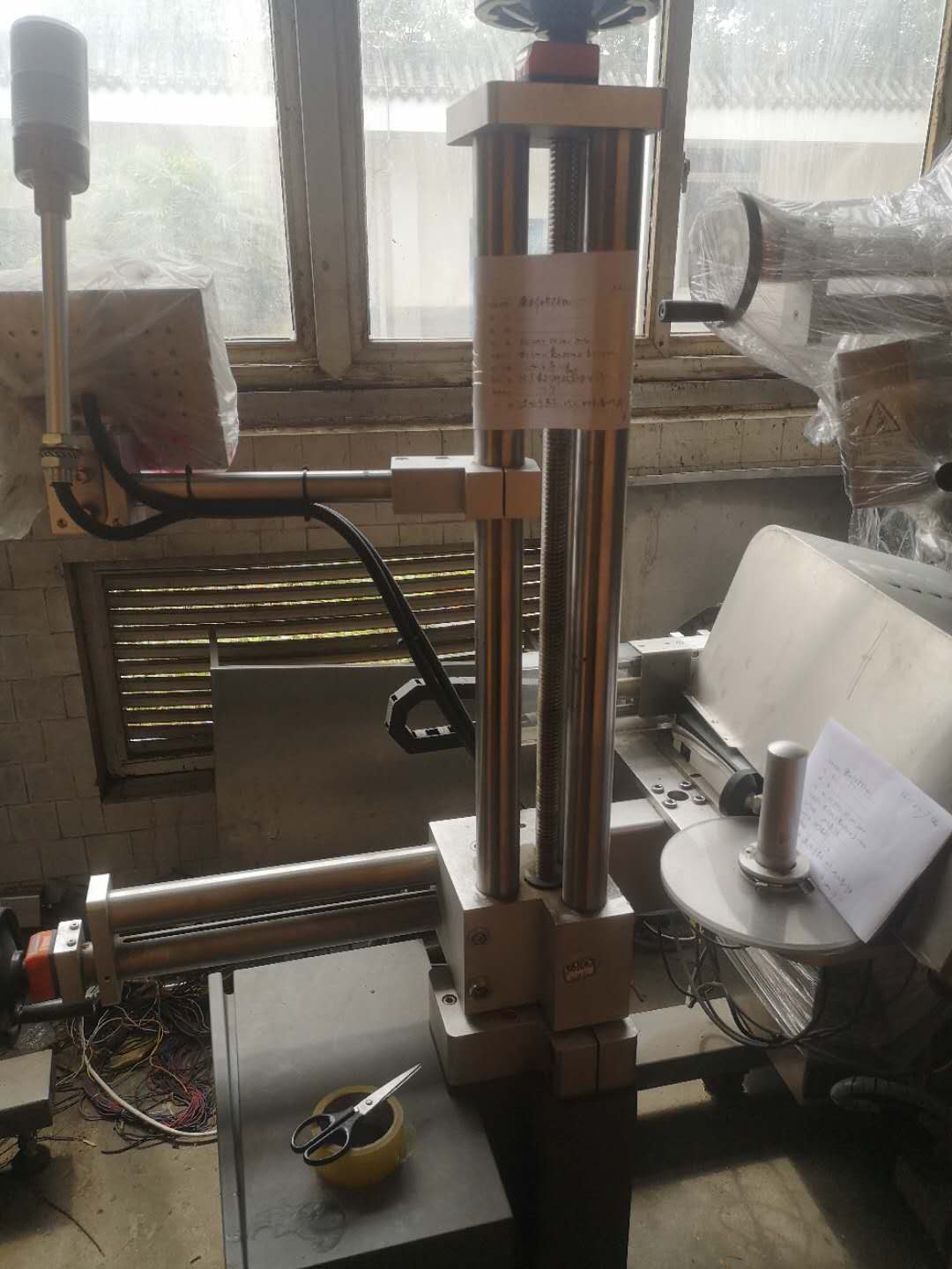 出售9成新即打即贴贴标机/制造商北京爱创科技