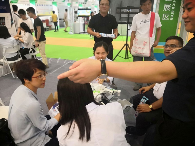 2023广州中医药健康养生博览会