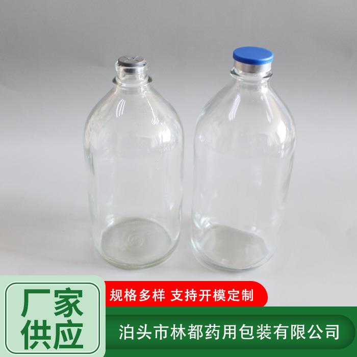 低硼硅化工玻璃瓶规格定制