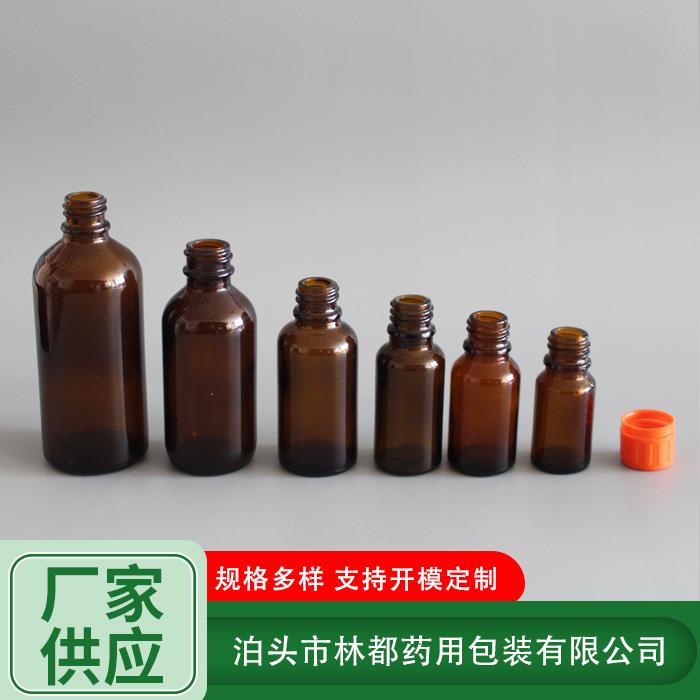 棕色玻璃瓶 螺口试剂瓶定制林都