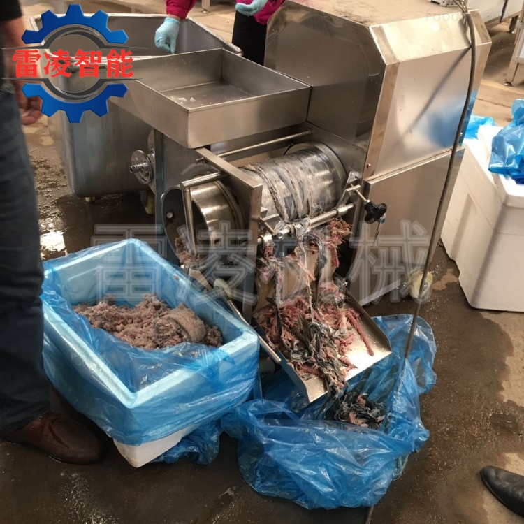 采肉机 鲤鱼鱼刺分离机 商用大型鱼类加工设备 去刺采肉机器