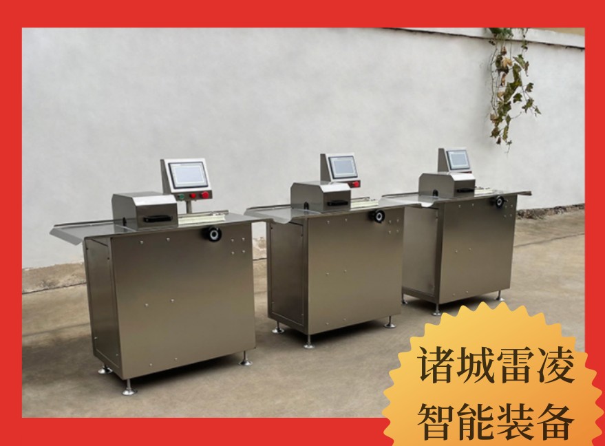 全自动香肠快速扎线机 腊肠自动捆线扎节设备 不锈钢肉类肠扎线机