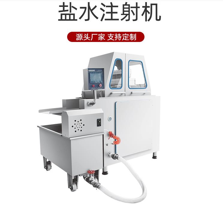 牛肉盐水注射机 全自动牛腩盐水注射设备
