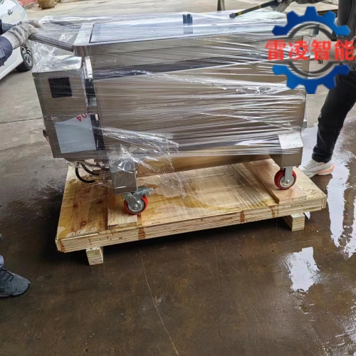 酱料加工全自动拌料机 304不锈钢搅拌料机