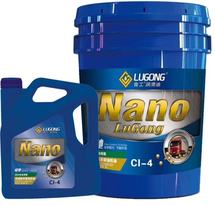 山东鲁工柴机油  CI-4  85W--90