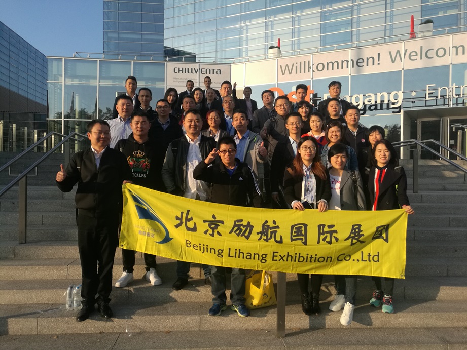 2025年俄罗斯莫斯科供暖通风及空调卫浴展