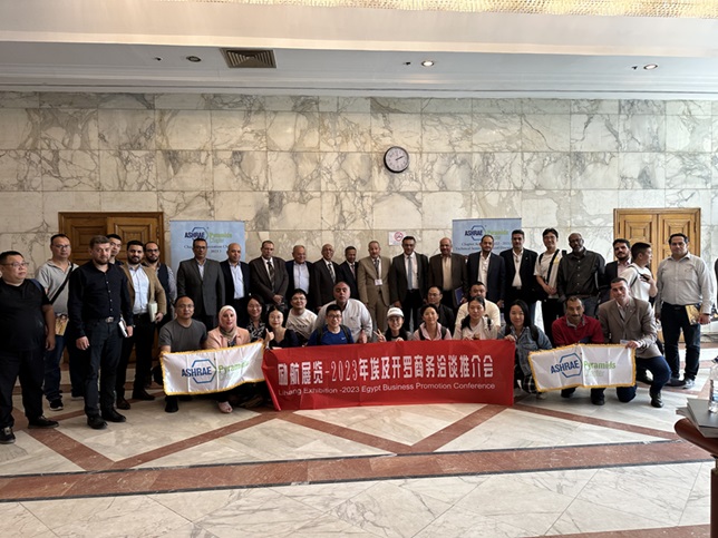 2025年波兰华沙国际暖通、空调制冷、热泵及卫浴展