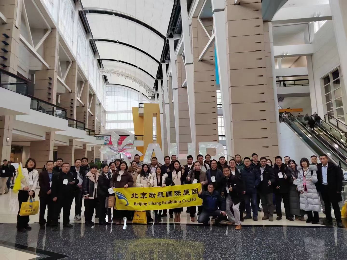 2026年美国国际暖通、空调、制冷、楼宇自控、空气净化展AHR EXPO