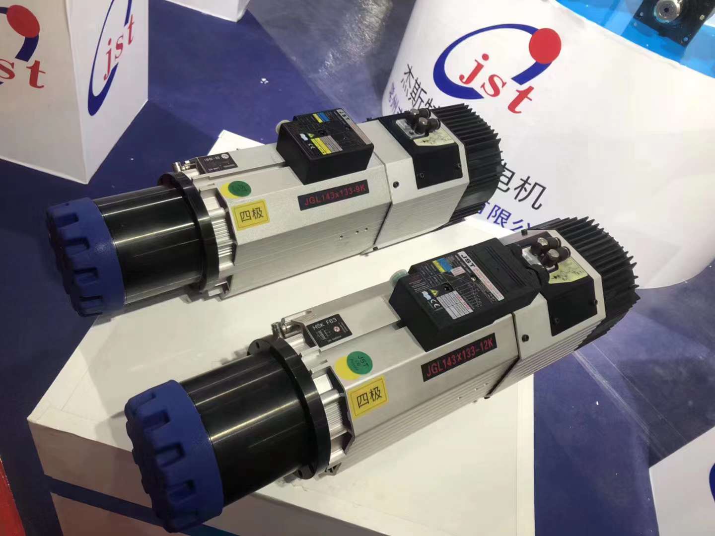 九千瓦 高速电机