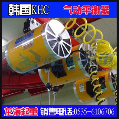 400kgKHC气动平衡器生产线用气动平衡器提升无阻力