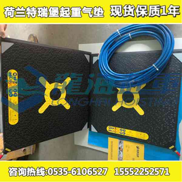 DAIKI搬运小坦克5吨/10吨,钢轮承载力强,铁路建设用