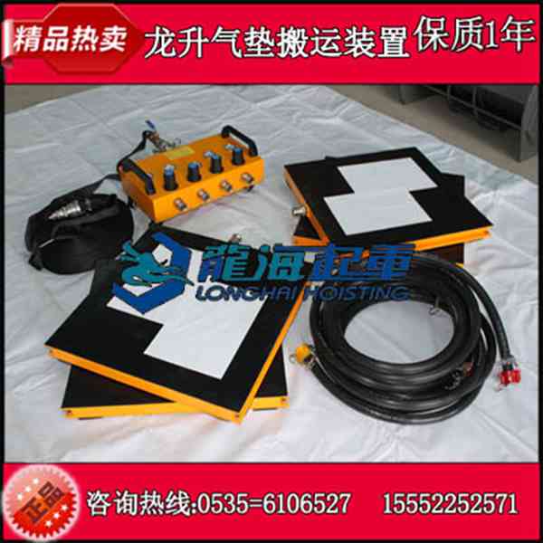 KHC气动葫芦250kg,气动葫芦手柄,皮革加工厂用