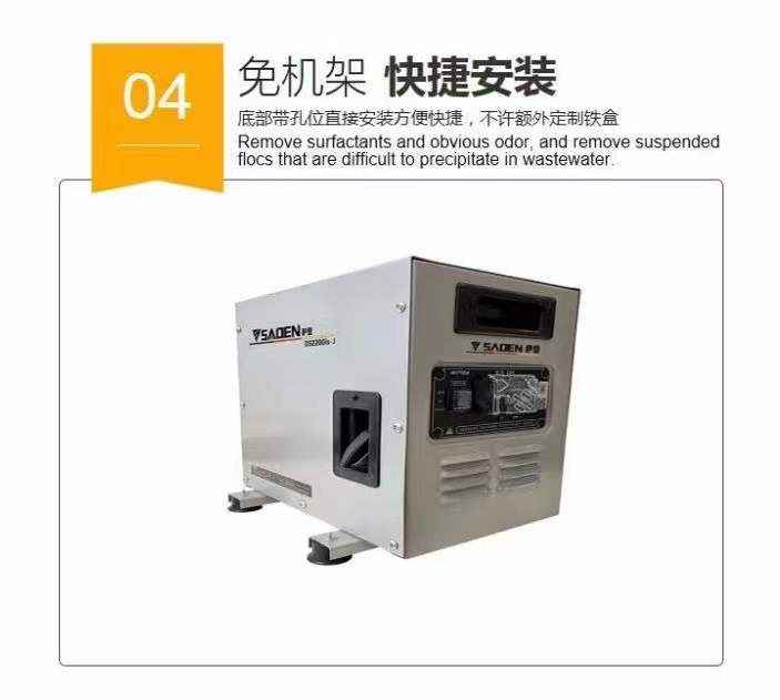 山西萨登24v应急货车汽油发电机供应