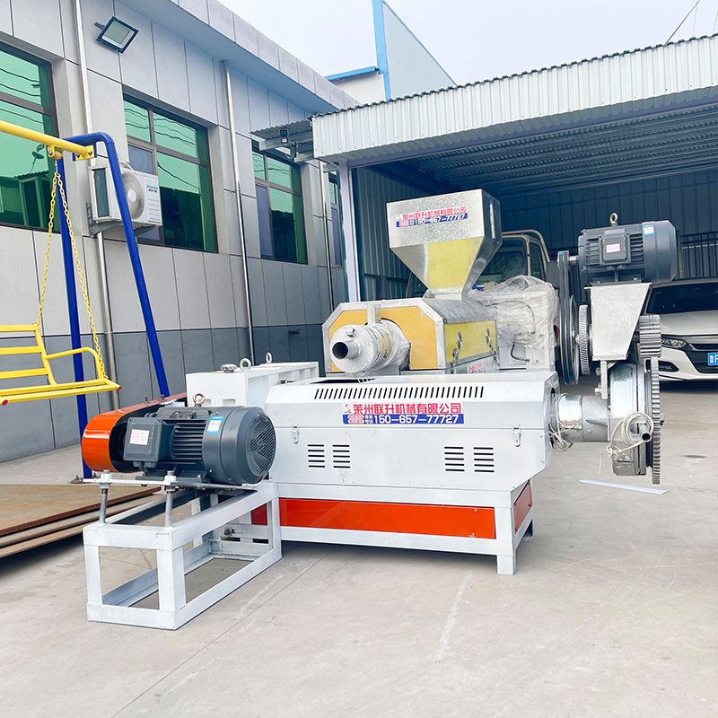 塑料片料造粒机厂家供应塑料颗粒机