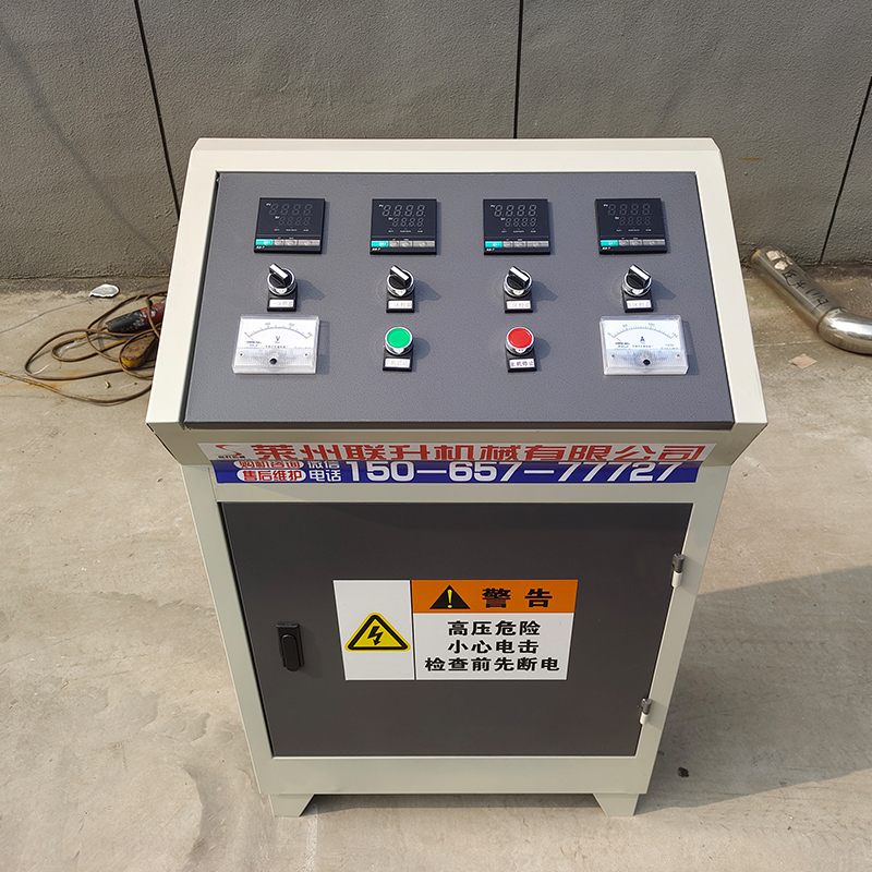 15065777727塑料造粒机、配电机