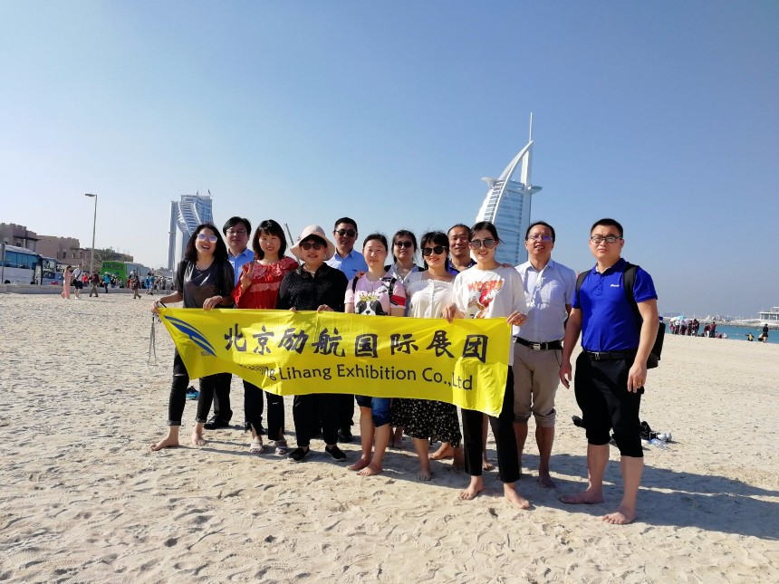 2024年马来西亚吉隆坡国际暖通空调制冷展