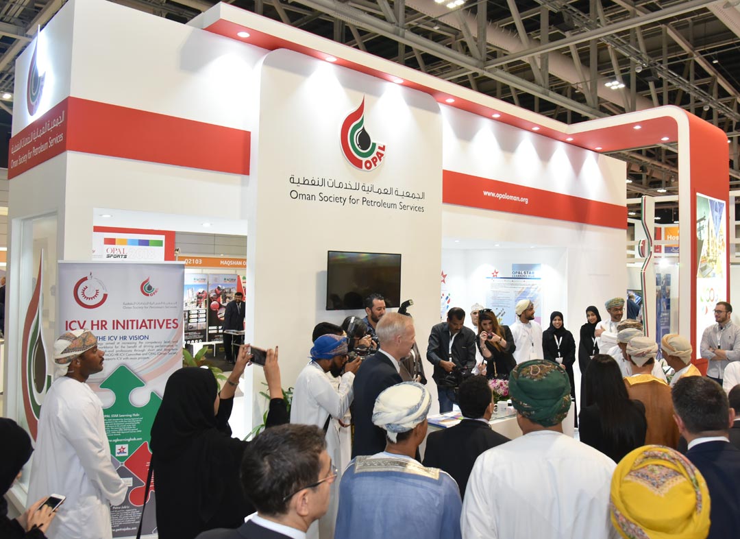 阿曼国际油气展 还有最后一个位置9平双开，需要抓紧