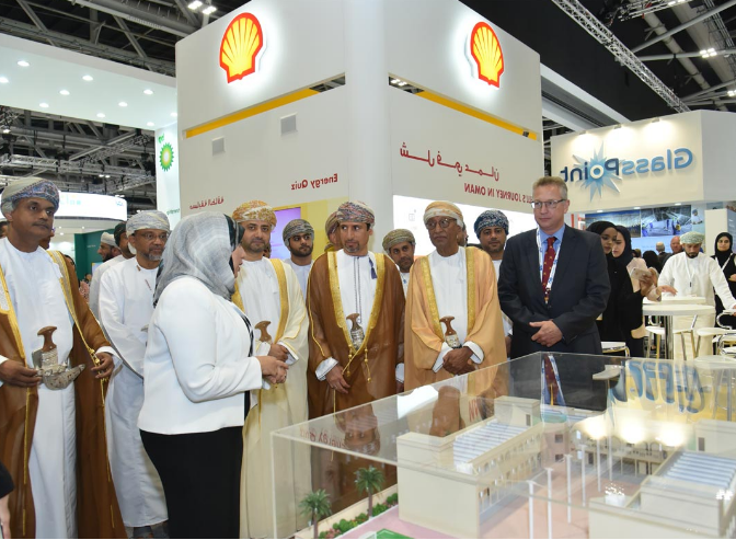 2025年第16届印尼国际石油天然气勘探、产品及精炼展览会