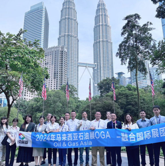 2025年马来西亚石油天然气及石化技术展览会OGA