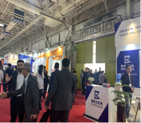 海外石油展 2025年苏里南能源油气展（SEOGS）