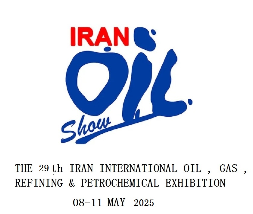伊朗商务团 8天7晚