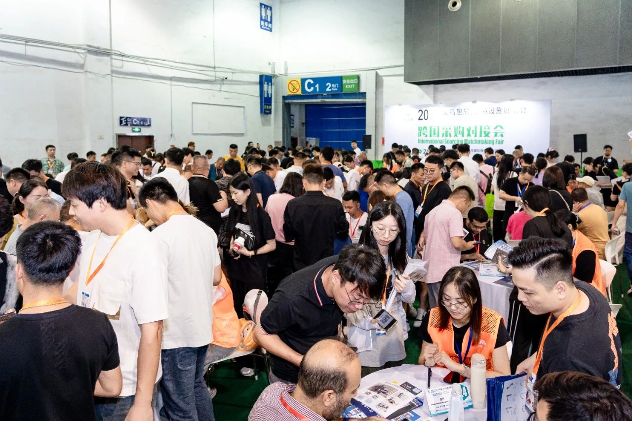 2025义乌卫浴洁具展览会|展位预定及时间