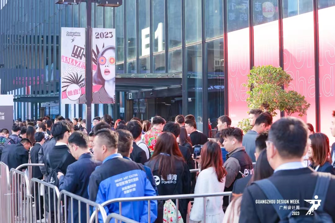 2025广州设计及美学材料展 广州设计周  20周年“亲爱”与您相见