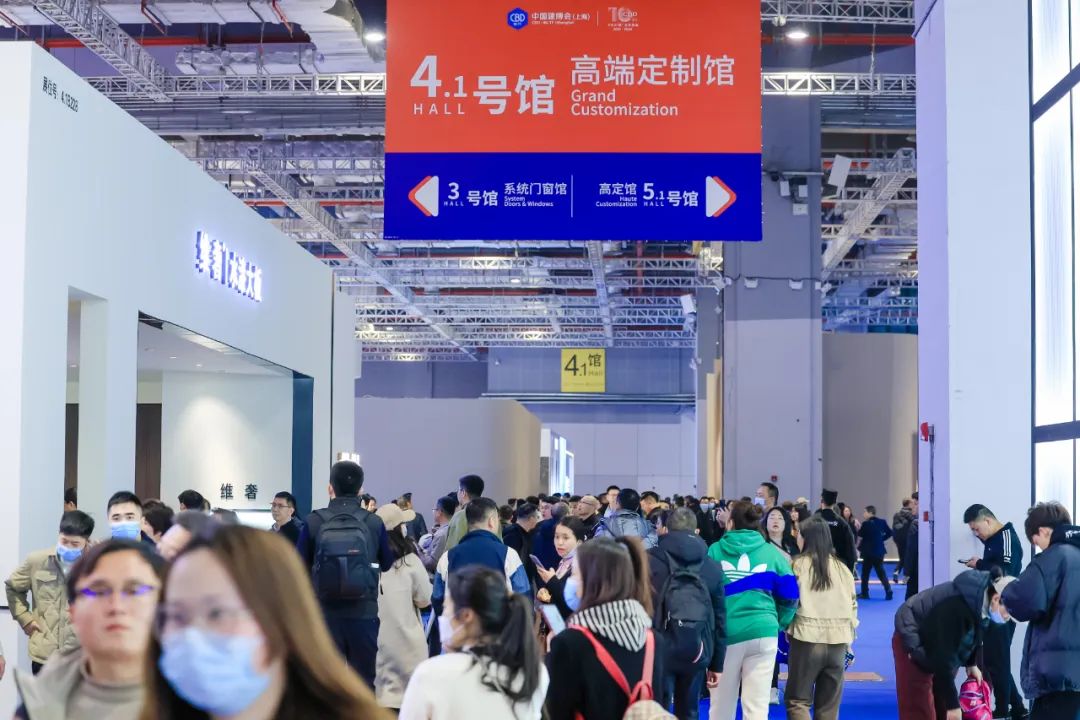 2025上海建博会暨上海定制家居展览会【阳春三月与您相见】