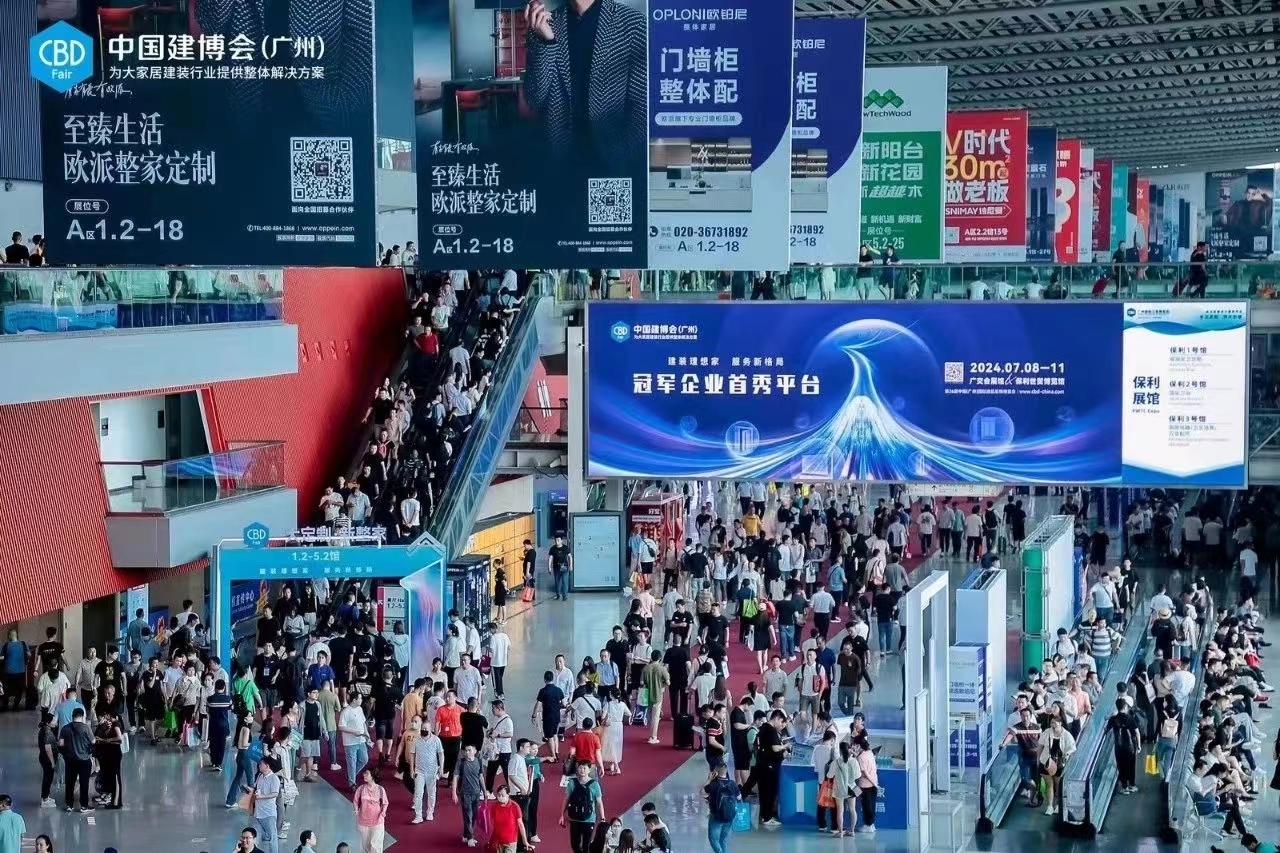 2025广州建博会-广州定制家居、门墙柜展