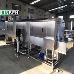 多功能周转筐清洗机-全自动塑料筐清洗设备