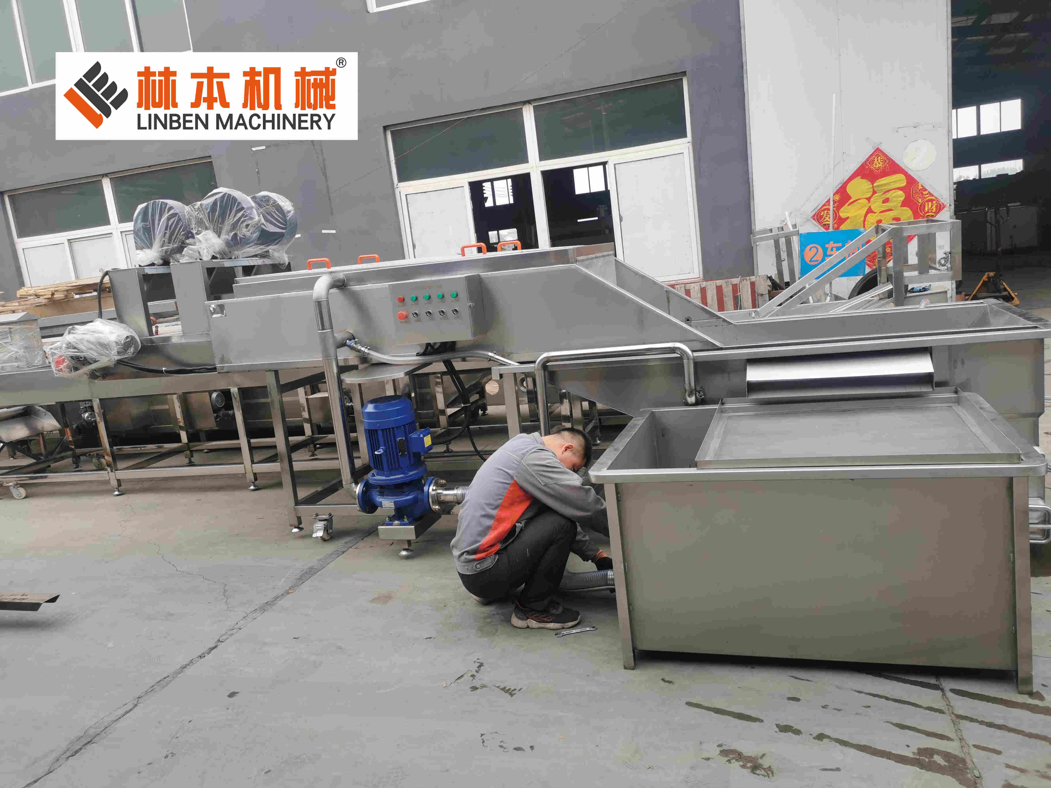 预制菜加工设备-预制菜加工生产线