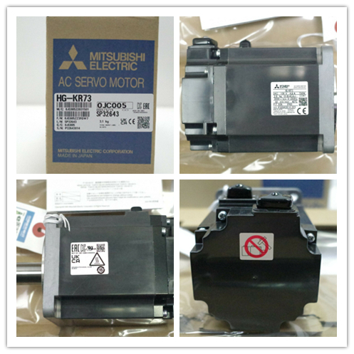 三菱交流伺服马达hg-kr73