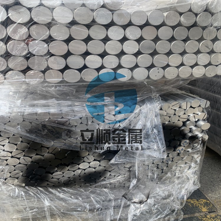 原厂质保6061T651铝棒 6061大直径模具铝棒