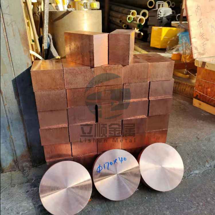 电机整流子铬锆铜棒 铬锆铜圆片 C18150高导电铬锆铜棒